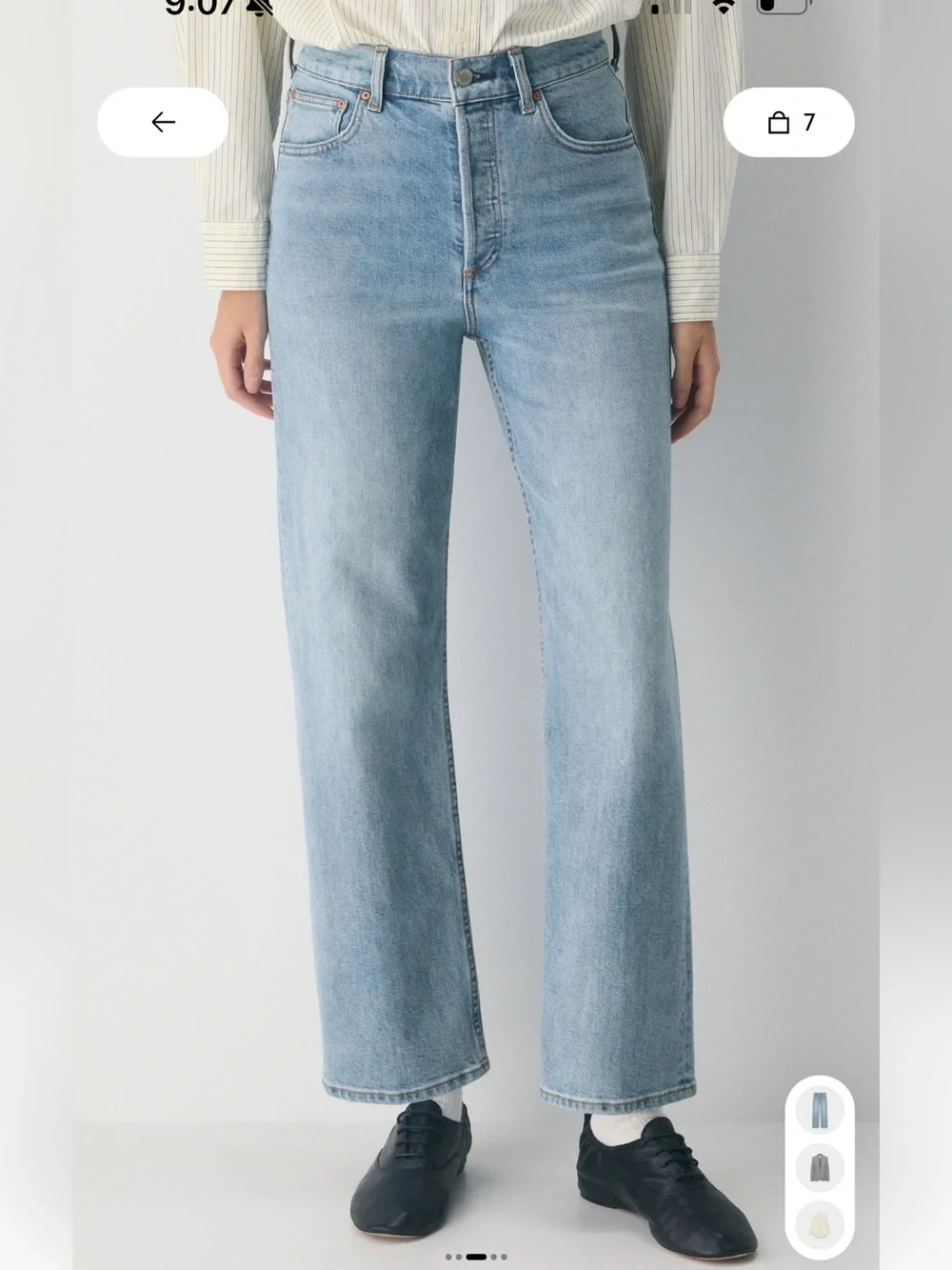 Denim Forum- The Arlo High Rise Straight 28L - Picture 12 of 12